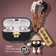 Panasonic az100 Protective Case Suitable for Panasonic Technics EAH-AZ80 Bluetooth Earphone Protecti