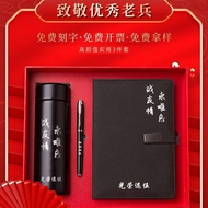 Weng Kai Hadiah Persaraan 1 Ogos Hadiah Acara Perniagaan Praktikal Cenderahati Perjumpaan Rakan Vete