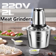 ✣Heavy Duty Meat grinder blender Stainless Steel 304 mixer mesin pengisar daging Food Processor chopper