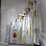 PP Plastic Bag WAYANGBENING size 45x65 clear plastic bag