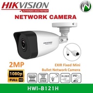 Hikvision IP Camera HWI-B121H-M 2MP 2.8mm | Network Camera