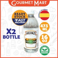HEINZ DISTILLED WHITE VINEGAR 16OZ X2