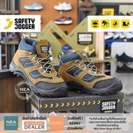 [ลิขสิทธิ์แท้] SAFETY JOGGER - X200031 S3 รองเท้าเซฟตี้ หัวเหล็ก คุณภาพสูง มาตรฐานสากล รองเท้านิรภัย