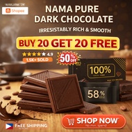 NAMA Pure Dark Chocolate 35%/ 58%/ 72%/85%/100% Cocoa | Rich & Smooth | Deal
