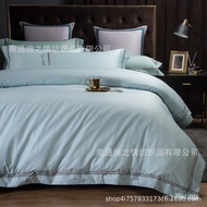 All Cotton B & B Wholesale Pure Cotton Five-Star Hotel Supply Quilt Cover Bedding Cloth Grass Satin 