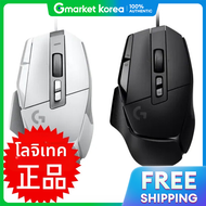 Logitech | /ของแท/โลจเทค G502 X HERO เมาสเกมมงแบบมสาย