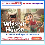 【PC COMPUTER GAMES】Whisper of the House RPG best murah PC game
