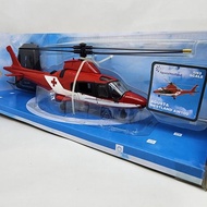 DIECAST HELICOPTER AGUSTA AW109 AIR AMBULANCE NEWRAY 1:43 SKY PILOT CODE 212