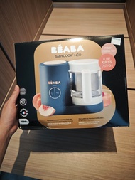 Beaba Babycook Neo