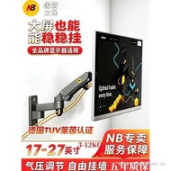 ((Ready stock) NB F150 Computer Monitor Stand Universal Rotating Wall Mount F120 Monitor Retractable