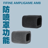 1 Suitable for FIFINE AmpliGame AM8 Microphone Case Flocking Sponge Microphone Case [yjf]