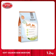 ISKHAN Soft Salmon Semi Moisture อีสคาน ซอฟท์ แซลมอน อาหารสำหรับสุนัขอายุตั้งแต่ 1 ปีขึ้นไป ขนาด 1.2