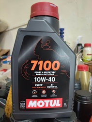 Motul 7100 10W40 ESTER 100%Synthetic (1L)
