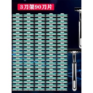 shaver shaver man Razor Universal Double Layer Razor Blade Manual Razor Razor Imported Stainless Ste