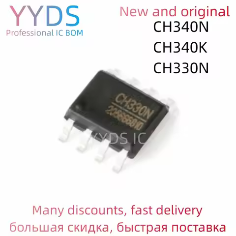 CH330N CH340N CH340K 100% Brand New Original USB IC ESSOP-10