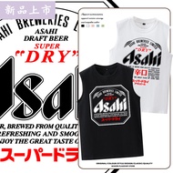 Japan asahi beer Short Break t-Sleeve asahi Japanese beer Sleeveless Vest Summer