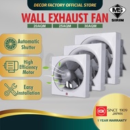 KDK 20AQM 8'' / KDK 25AQM 10'' / KDK 30AQM 12'' Wall Mount Propeller Ventilating Fan / Wall Exhaust 