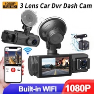 WIFI 2inch Dash Cam for Car 2/3 Channel Front Rear Camera HD 1080P Video Recorder Dashcam Black Box 