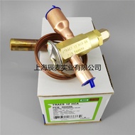 Original EMERSON EMERSON Expansion Valve HFES TRAES12HCA TRAES8 10HCA 15HCA