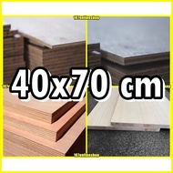 ◨ ✲ ♂ 40x70 cm centimeter  pre cut custom cut marine plywood plyboard ordinary plywood