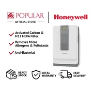 HONEYWELL Air touch V4 Indoor Air Purifier | Anti-Bacterial | H13 HEPA Filter | Remove 99.99% Pollutants - by POPULAR