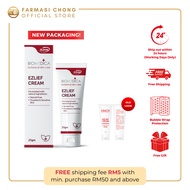 ELDON SMCR Ezlief Cream 25g for Eczema, Sensitive & Dry Skin