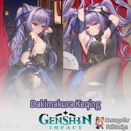 Opulent Splendor Keqing Dakimakura Pillow Genshin Impact Keqing Pillowcase 原神 刻晴霓裾翩跹抱枕 GSDK