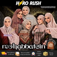 [ TR MOHABBATEIN ] Tudung Bawal Premium Cotton Voile by Tudung Ruffle