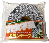 Ishiki Hontshop 101-0K401 Pest Repellent Supplementary Tape, Ghoulan Tape, Approximately 2.0 inches 