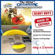 Sufix square cut 4kg Tali Mesin Rumput brush cutter nylon line tali tangsi brush cutter grass trimmer line