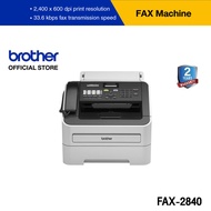 Brother FAX-2840 เครื่องโทรสาร (ถาดป้อนเอกสารอัตโนมัติ)