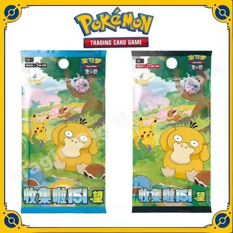 Original Genuine Pokemon Trading PTCG Cards Collected 151 See Supplementary Pack 151 Coin Set Collec