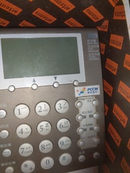 二手 PCCW有線電話