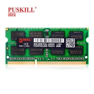 PUSKILL RAM 4GB 8GB DDR3L PC3L 1600MHz / 4GB 8GB 16GB DDR4 2666MHz SODIMM (Laptop & Desktop)