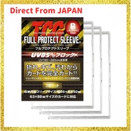 Kawashima Seisakusho TCG Full Protect Sleeve R (regular) size 3 pieces