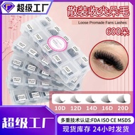 600 Pieces of Tapered Bulk Eyelash Extensions 12D 14D 16D 20D 0.05MM Curvature C D Length