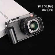 Leather Camera Bag for Leica Q3