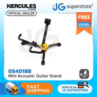 Hercules GS401BB Mini Acoustic Guitar Stand | JG Superstore
