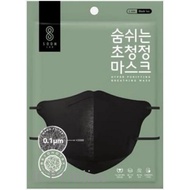 SOOMLAB Nano Fiber Filter Mask (BLACK)