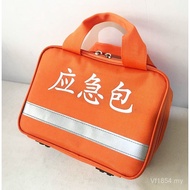 Epidemic Prevention Community Bag Portable Emergency Bag Epidemic Prevention Campus Hygiene IJBQ