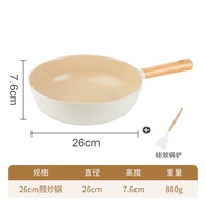 Neoflam Original Fika 30cm Ceramic Flat Bottom Non-Stick Wok for Home Use Korean Style Aluminum Pot