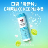 Swisse Swisse mouth fragrance probiotic fragrance probiotic fragrance Swisse mouth fragrance probiot