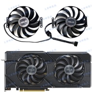 ASUS/ASUS RX7700XT 7800XT 7900 DUAL Snow Leopard Graphics Card Cooling Fan