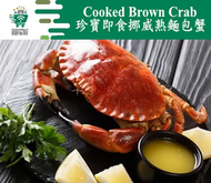 鯨魚仔 - 〖 海鮮 〗珍寶即食挪威熟麵包蟹(400-600g)#即食#焗烤#炒蟹#蟹膏