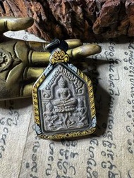 阿贊洗蒙2553坤平