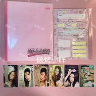 Genuine Ready Stock Illit Japanese Coffee Japanese Special Bonus Card with Purchase Record 9-2m