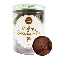 H3Q Miki Preservative-Free Soft Chocolate Cookies 200g Jar (From Belgian Chocolate & New Zealand But