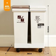 垃圾桶 加厚防水乾濕分離 腳踏按壓式垃圾桶20L+20L