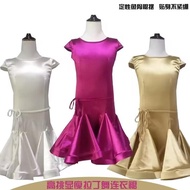 Children Latin Dance Competition Slim Dress Girls Latin Dance Dress Performance Dress Girls Latin Da