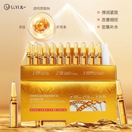 ✨Astaxanthin Antioxidant Anti-Aging Improve Darkness Remove Yellow Anti-Oxidation Times Polish Huayu